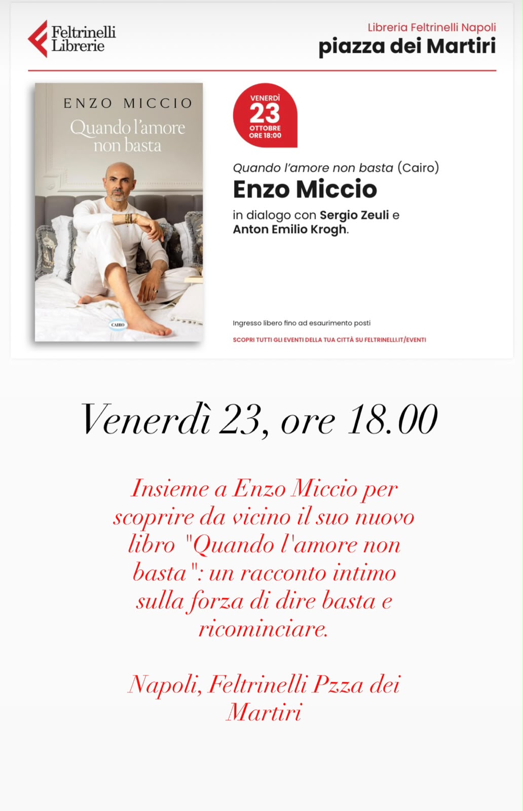 Quando l’amore non basta